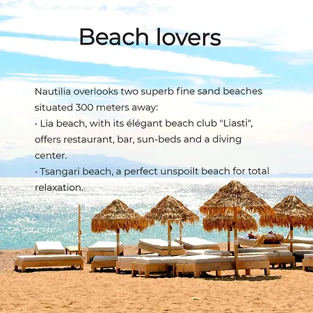 Βίλα Isola Paradiso - Luxury Staffed Property
